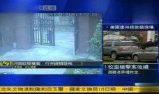 河南开封小学生爆料视频,揭秘校园生活点滴