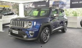 哈尔滨吉普车爆料视频,揭秘城市交通新现象