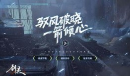 七月服装爆料视频大全,潮流新品大盘点，时尚趋势抢先看