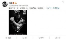 娱乐圈吃瓜预言家是谁,揭秘“吃瓜预言家”的神秘面纱