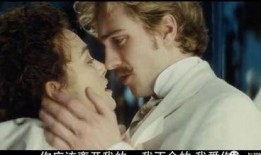 女人之爱在线观看