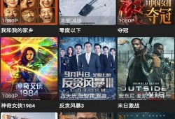 宝库最新爆料视频下载大全,揭秘热门内容，一网打尽！